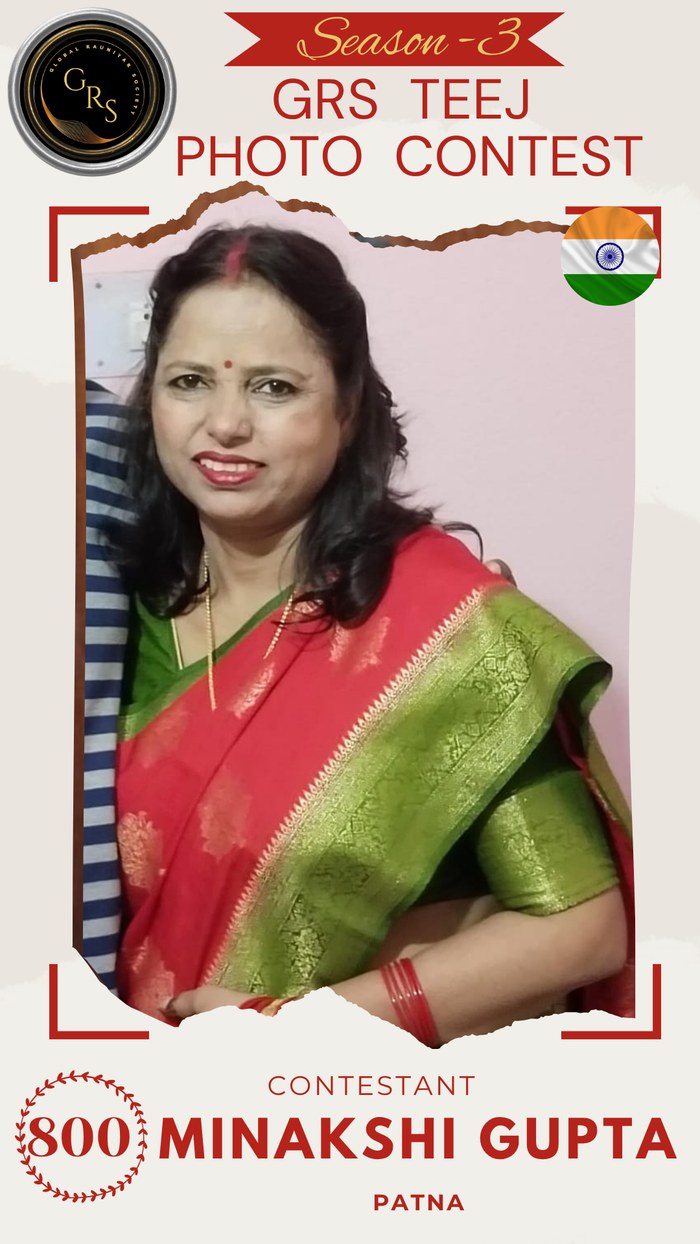 Minakshi Gupta — Mrs. GRS's TEEJ Photo Contest Season-3 Contestant