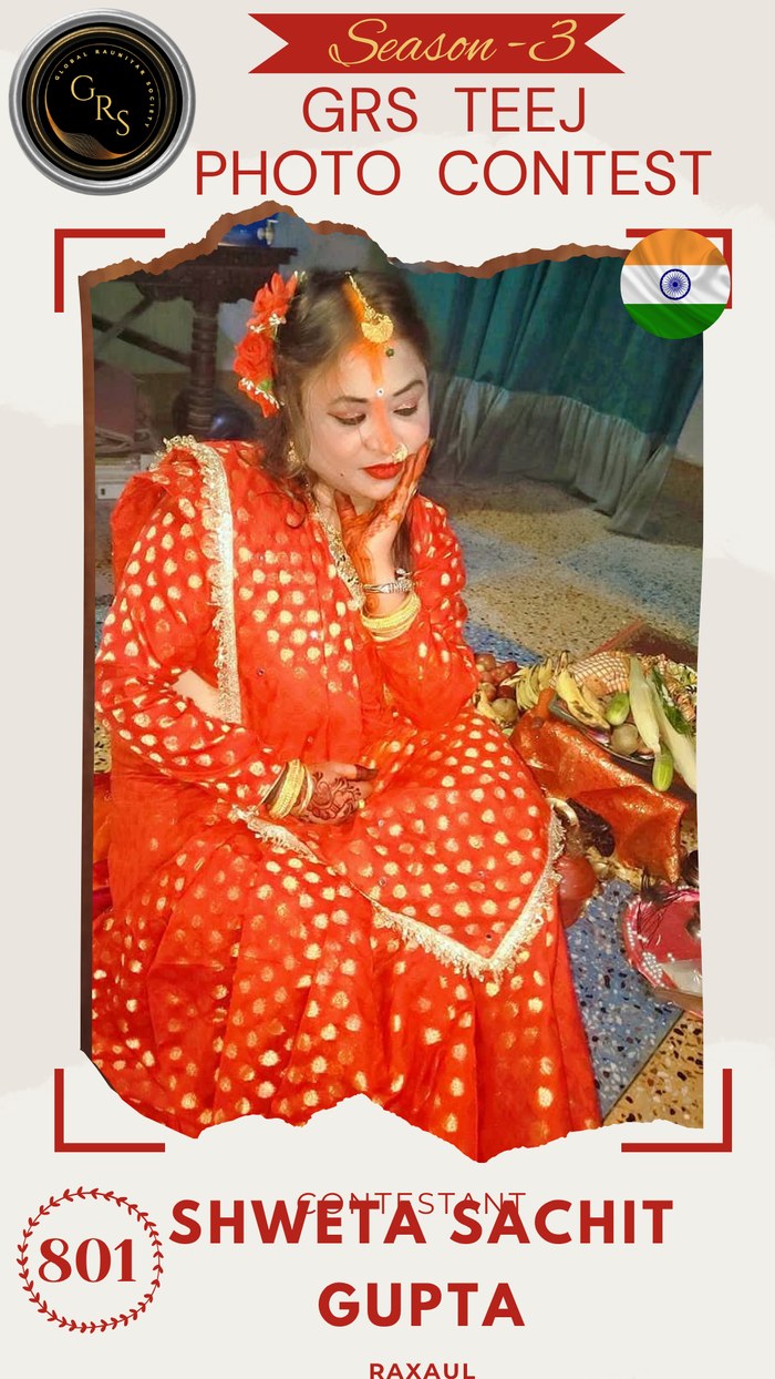 Shweta Sachit Gupta — Mrs. GRS's TEEJ Photo Contest Season-3 Contestant