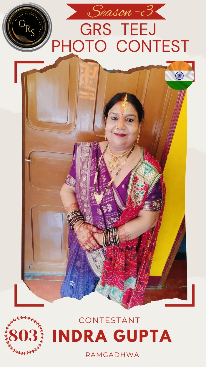 Indra Gupta — Mrs. GRS's TEEJ Photo Contest Season-3 Contestant