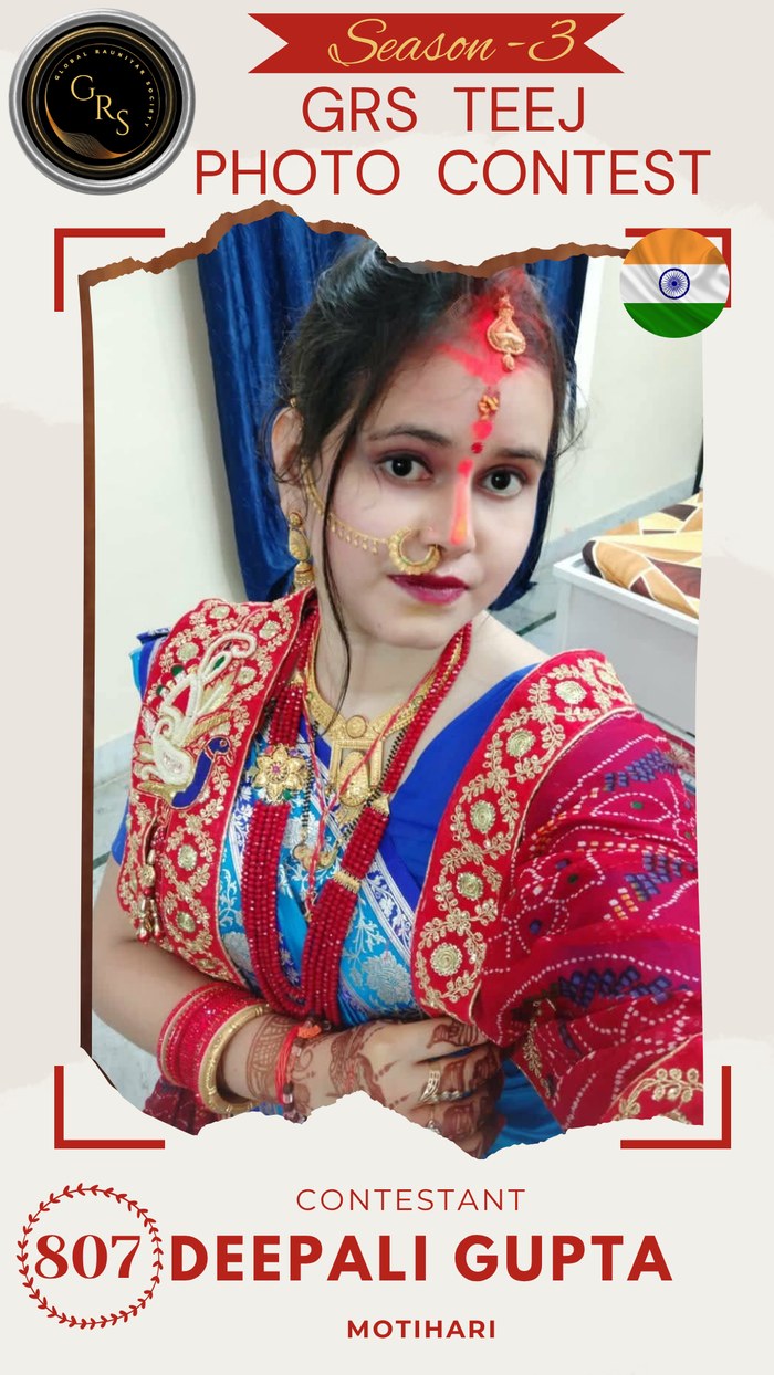Deepali Gupta — Mrs. GRS's TEEJ Photo Contest Season-3 Contestant
