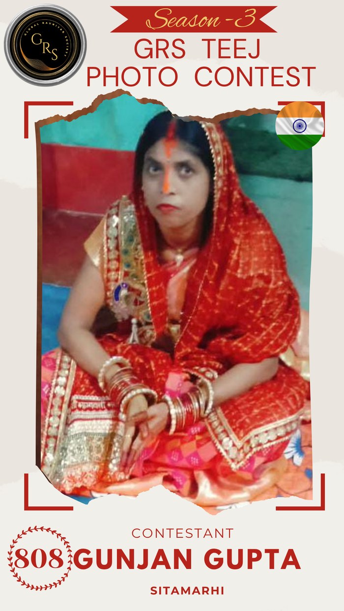 Gunjan Gupta — Mrs. GRS's TEEJ Photo Contest Season-3 Contestant
