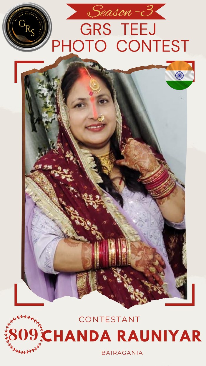 Chanda Rauniyar — Mrs. GRS's TEEJ Photo Contest Season-3 Contestant