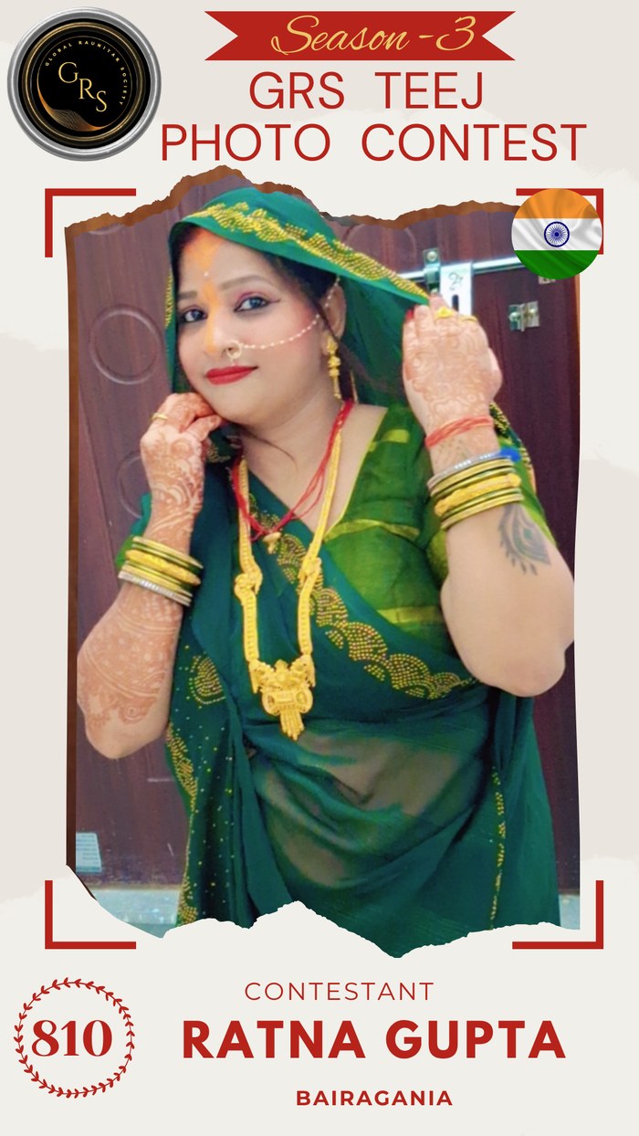 Ratna Gupta — Mrs. GRS's TEEJ Photo Contest Season-3 Contestant