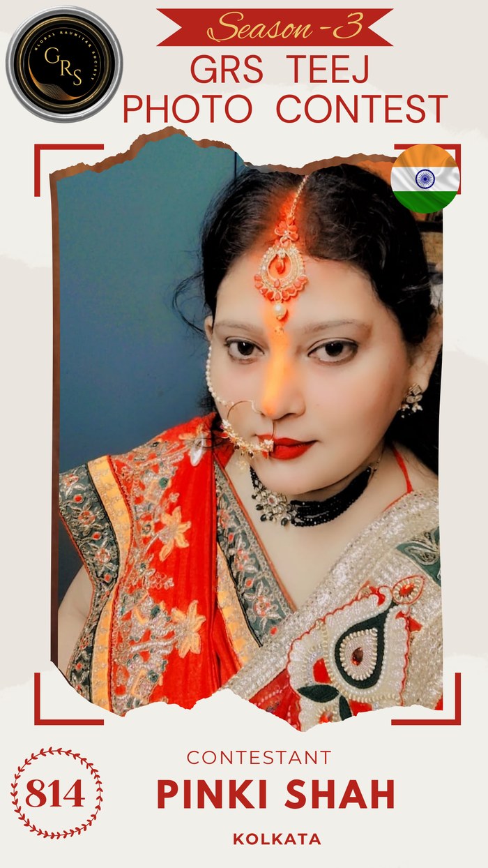 Pinki Shah — Mrs. GRS's TEEJ Photo Contest Season-3 Contestant