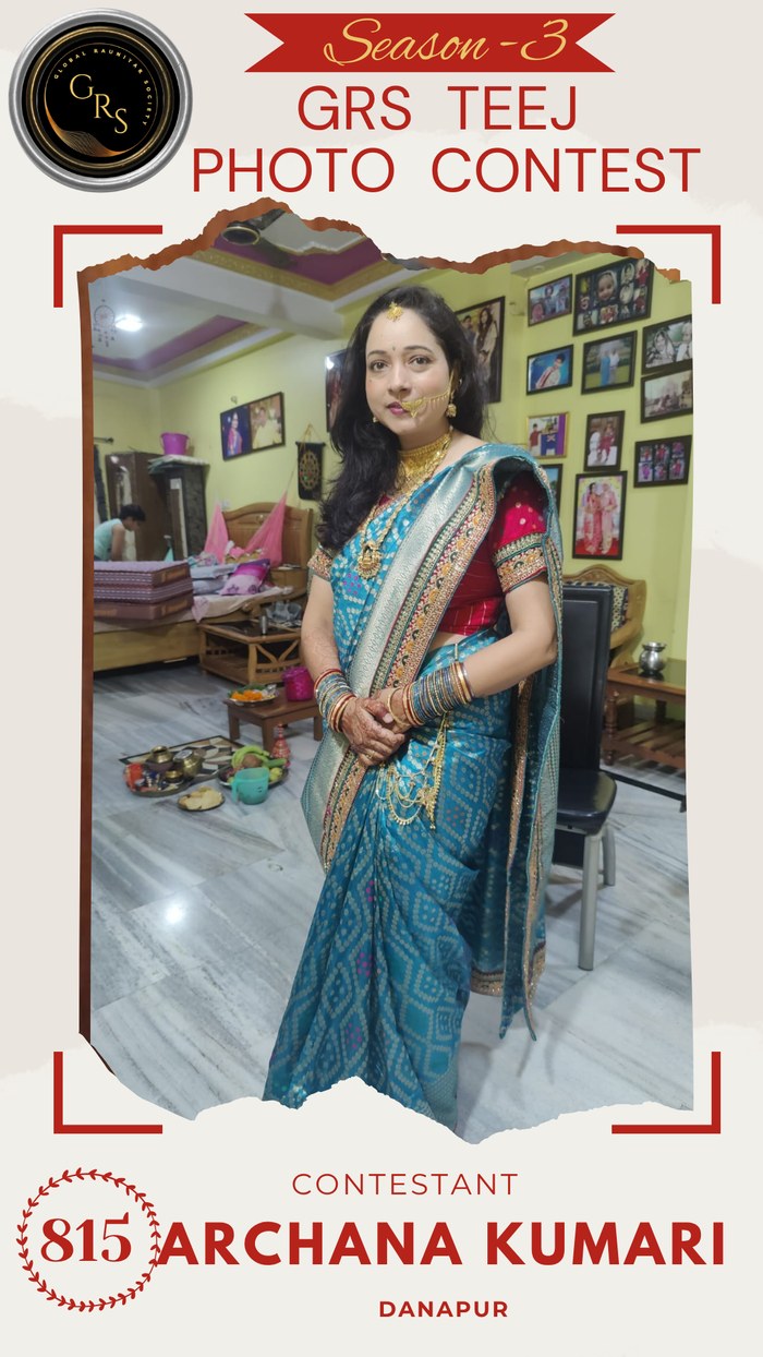 Archana Kumari — Mrs. GRS's TEEJ Photo Contest Season-3 Contestant