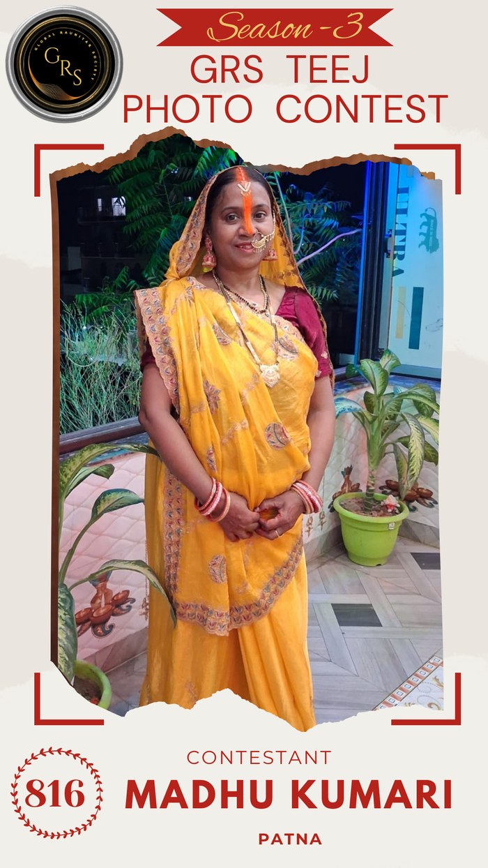 Madhu Kumari — Mrs. GRS's TEEJ Photo Contest Season-3 Contestant