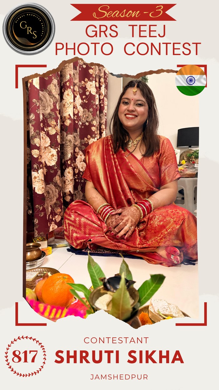 Shruti Sikha — Mrs. GRS's TEEJ Photo Contest Season-3 Contestant