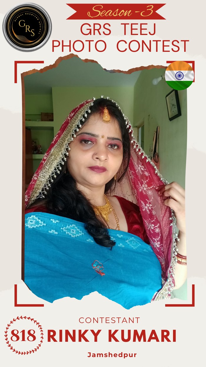 Rinky Kumari — Mrs. GRS's TEEJ Photo Contest Season-3 Contestant