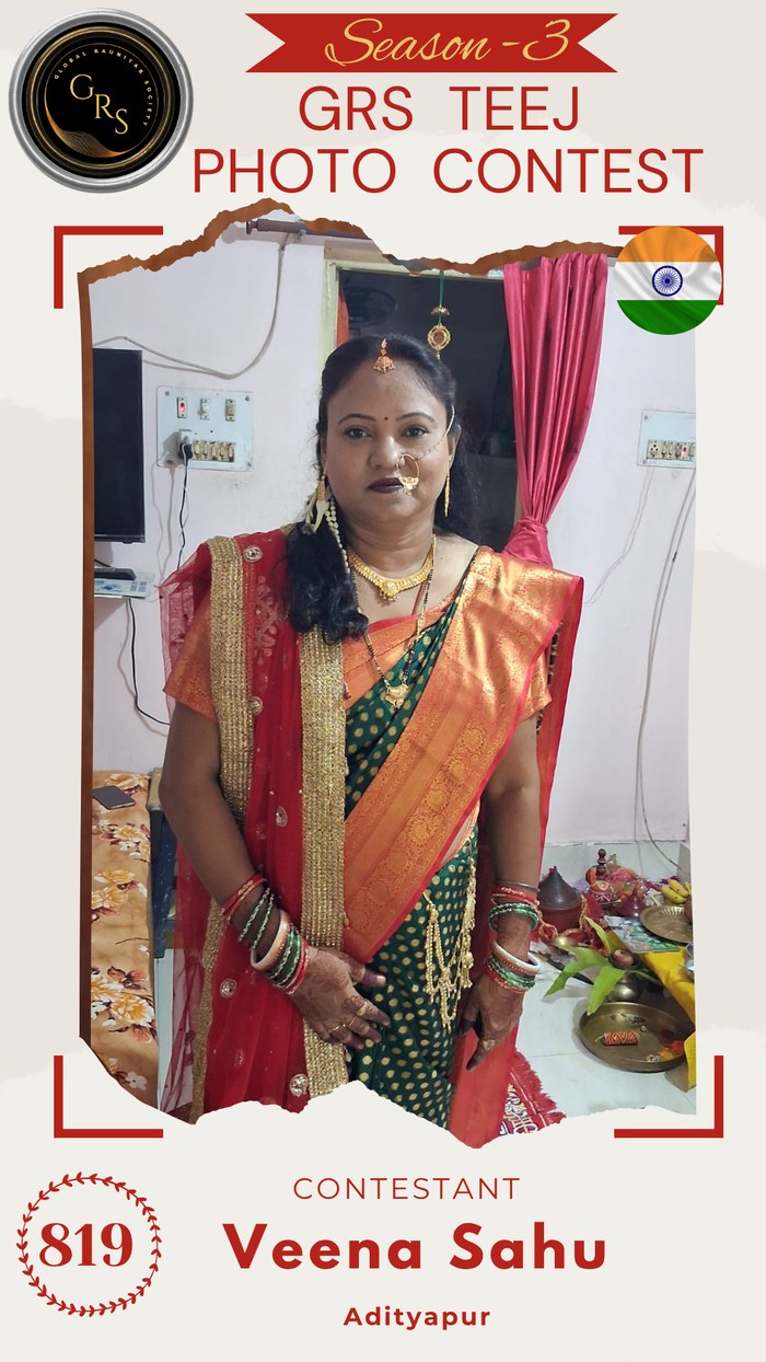Veena Sahu — Mrs. GRS's TEEJ Photo Contest Season-3 Contestant