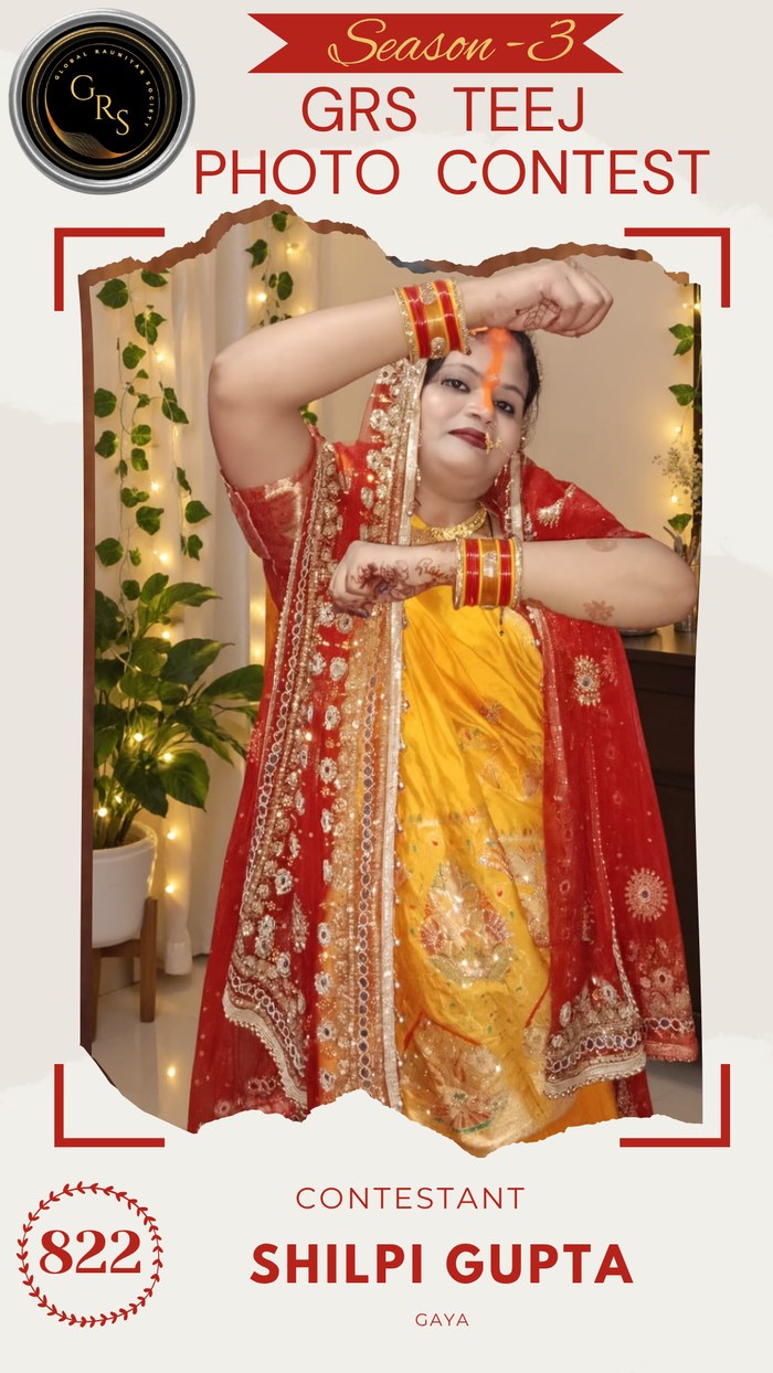 Shilpi Gupta — Mrs. GRS's TEEJ Photo Contest Season-3 Contestant