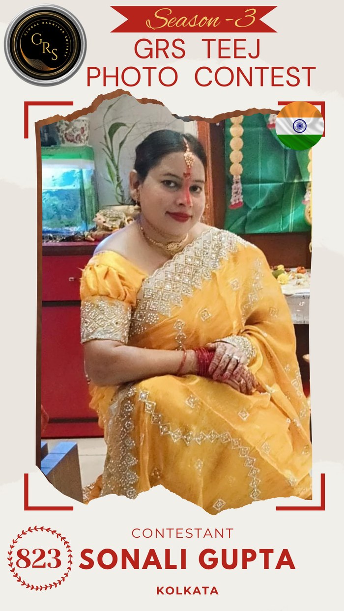 Sonali Gupta — Mrs. GRS's TEEJ Photo Contest Season-3 Contestant