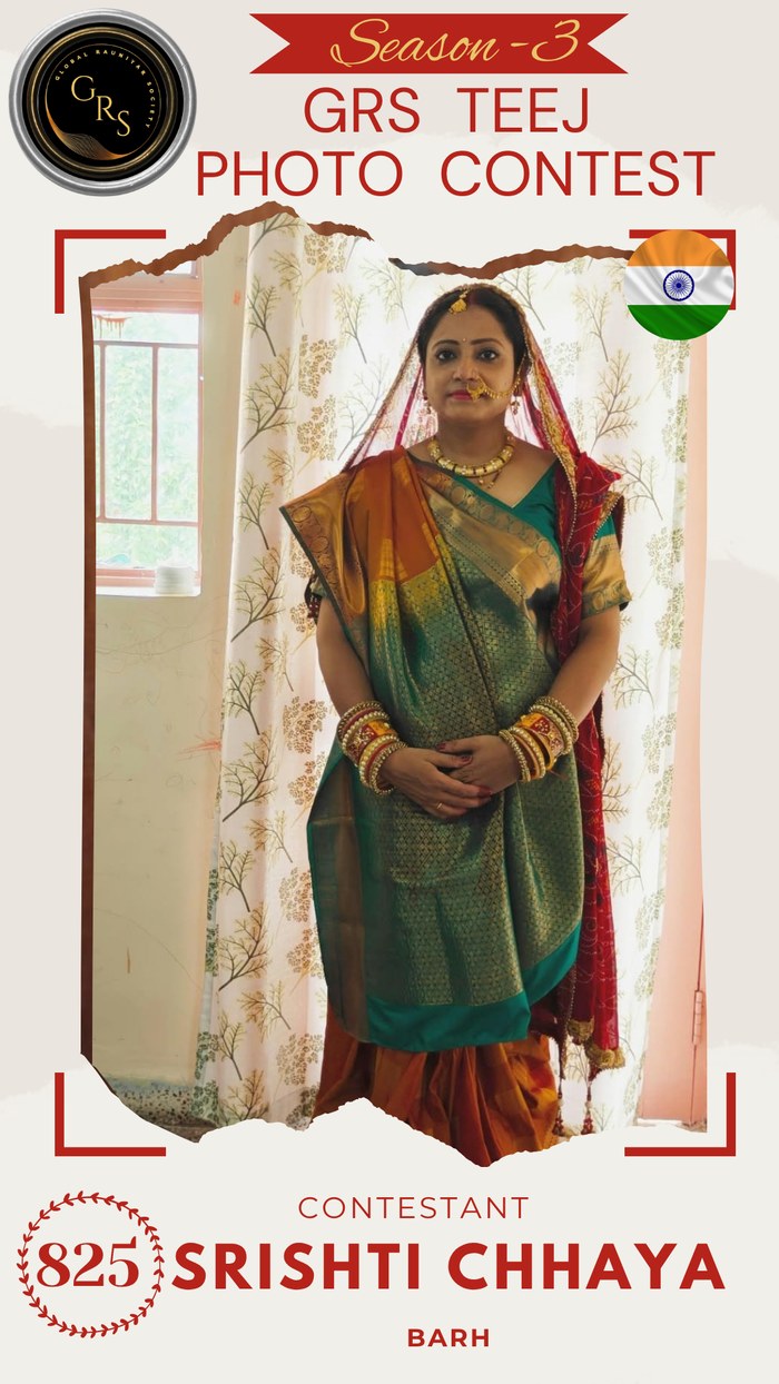 Srishti Chhaya — Mrs. GRS's TEEJ Photo Contest Season-3 Contestant