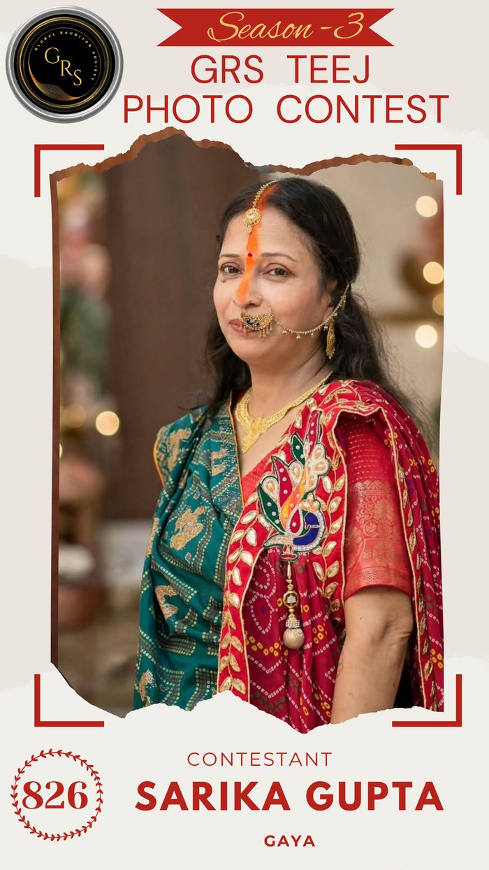 Sarika Gupta — Mrs. GRS's TEEJ Photo Contest Season-3 Contestant