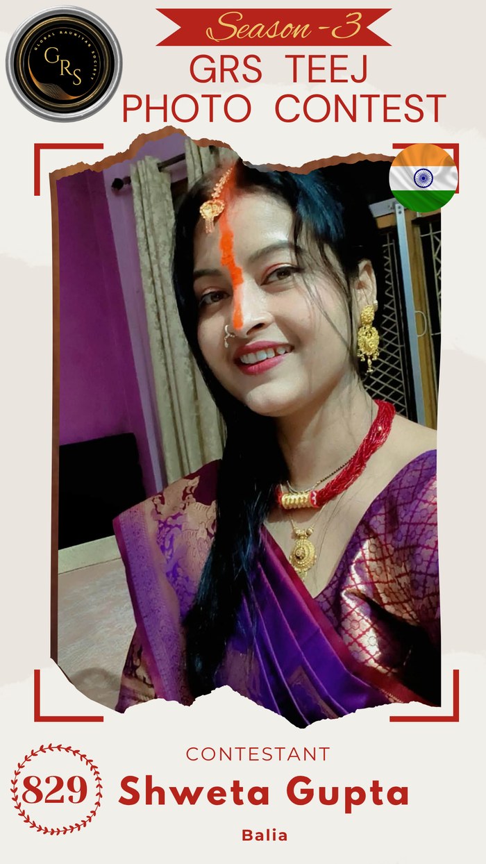 Shweta Gupta — Mrs. GRS's TEEJ Photo Contest Season-3 Contestant