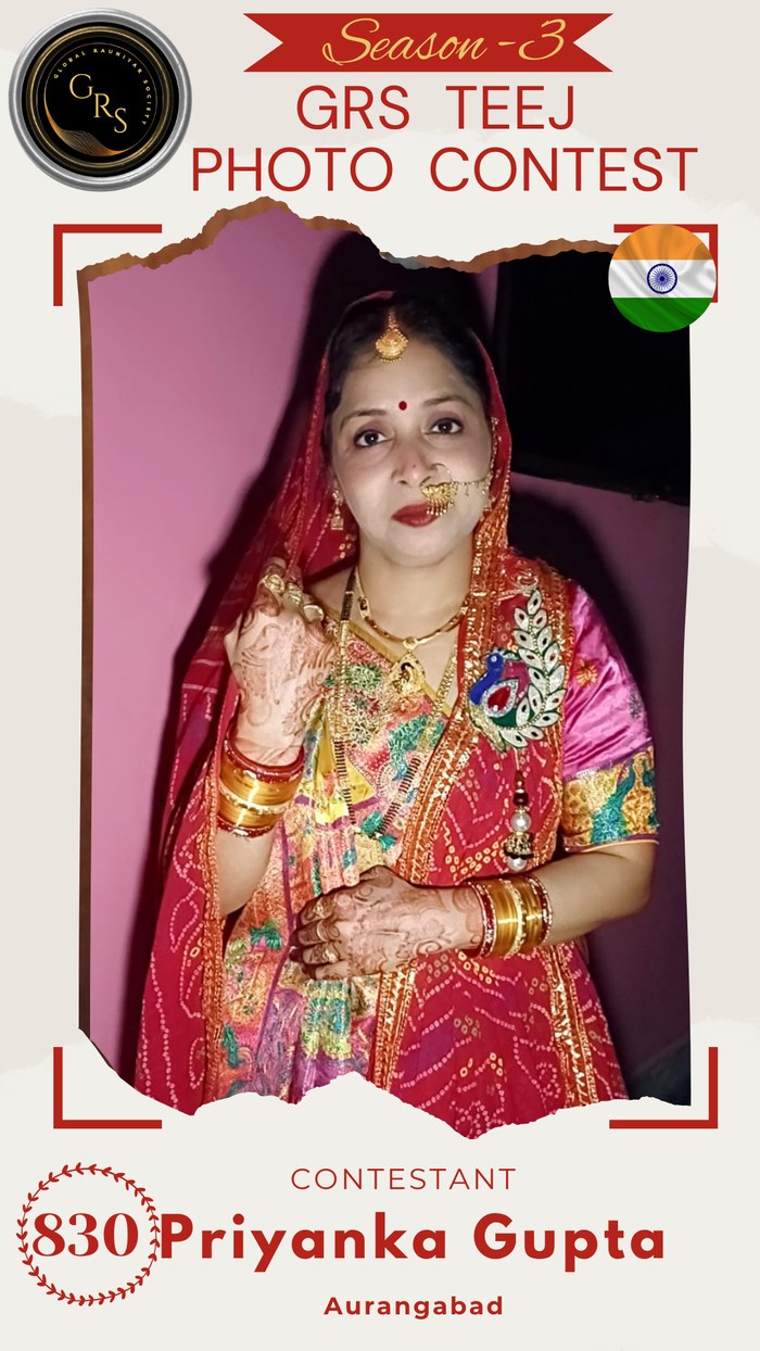 Priyanka Gupta — Mrs. GRS's TEEJ Photo Contest Season-3 Contestant