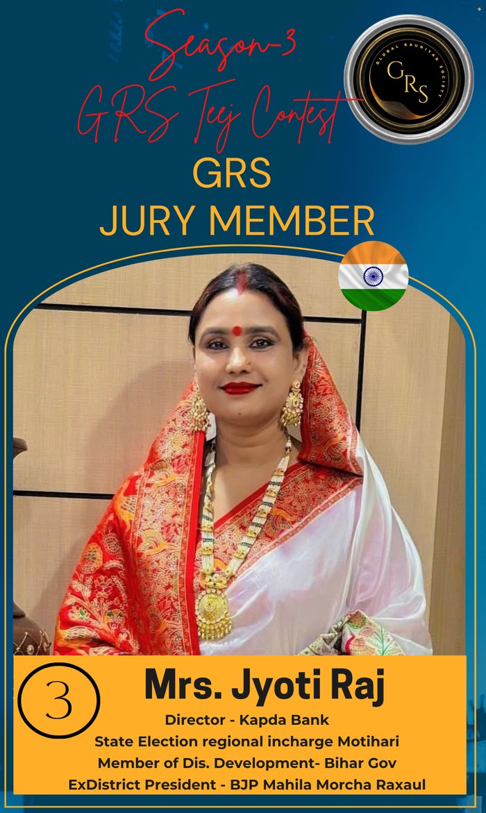 Mrs. Jyoti Raj, Director Kapda Bank, Raxaul — GRS Jury Member, Teej Contest Season-3