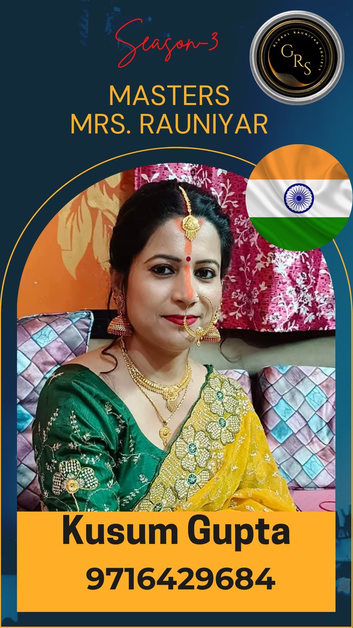 Kusum Gupta, India — Masters Mrs. Rauniyar, Season-3