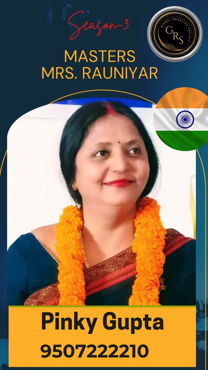 Pinky Gupta, India — Masters Mrs. Rauniyar, Season-3