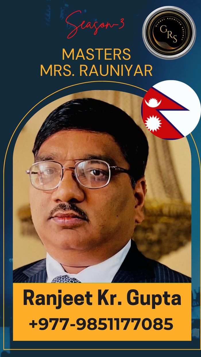 Ranjeet Kr. Gupta, Nepal — Masters Mrs. Rauniyar, Season-3