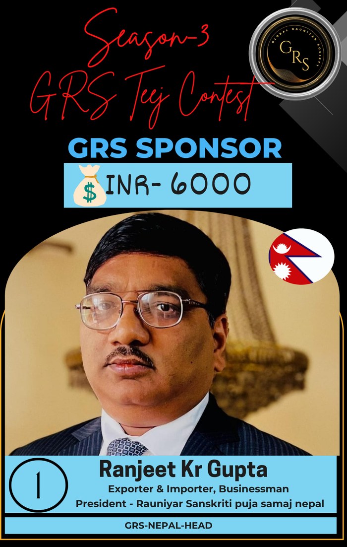 Ranjeet Kr Gupta, GRS-Nepal-Head — GRS Sponsor, Teej Contest Season-3