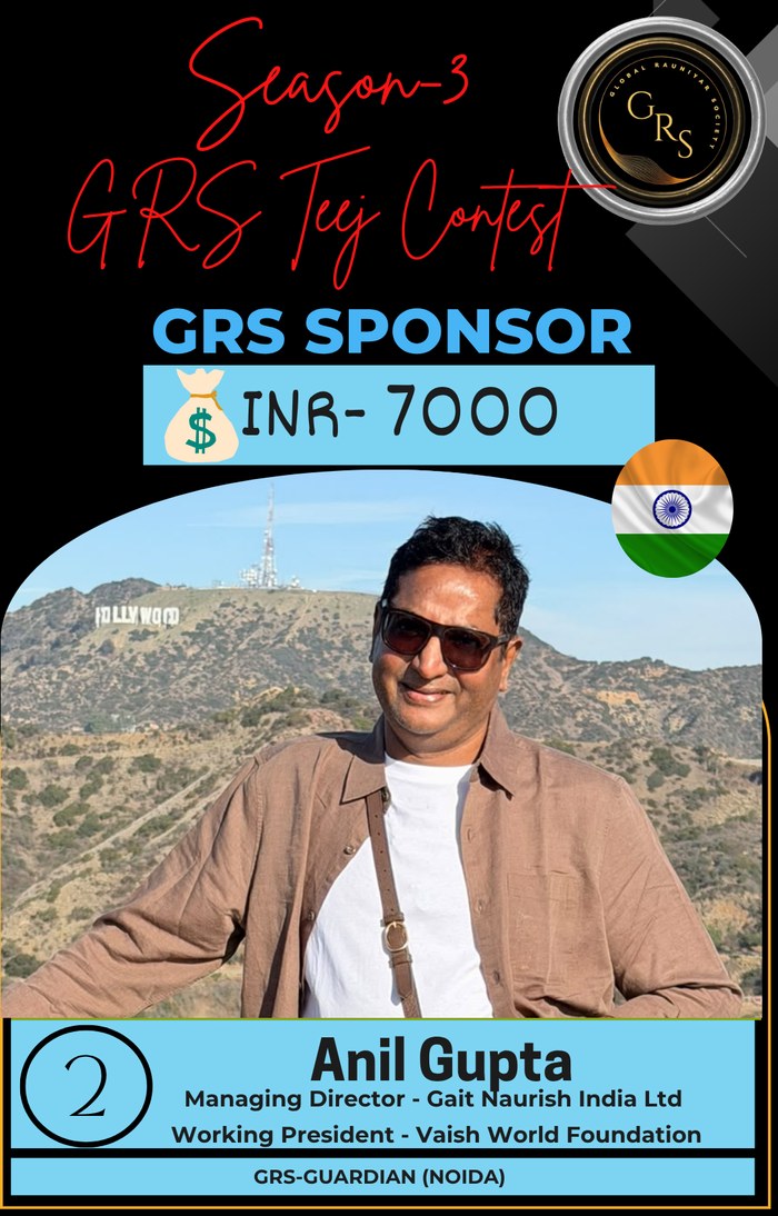 Anil Gupta, GRS-Guardian (Noida) — GRS Sponsor, Teej Contest Season-3