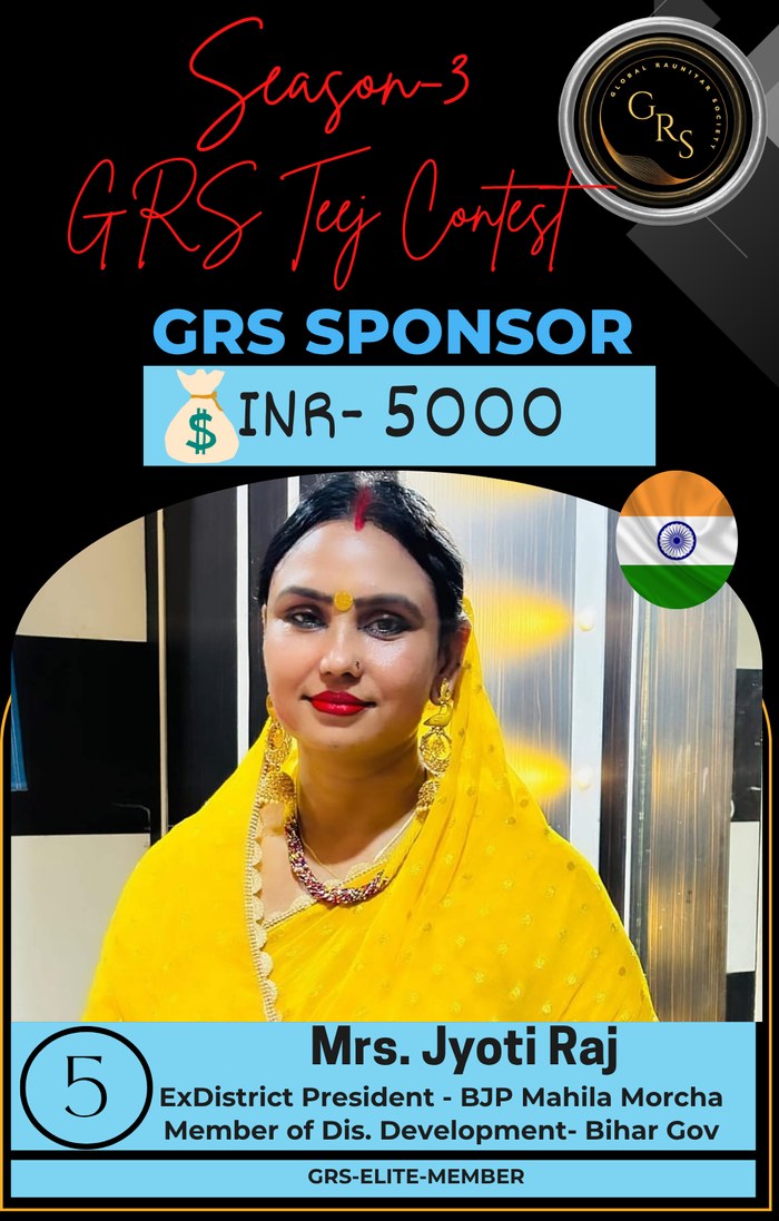 Mrs. Jyoti Raj, GRS-Elite-Member — GRS Sponsor, Teej Contest Season-3