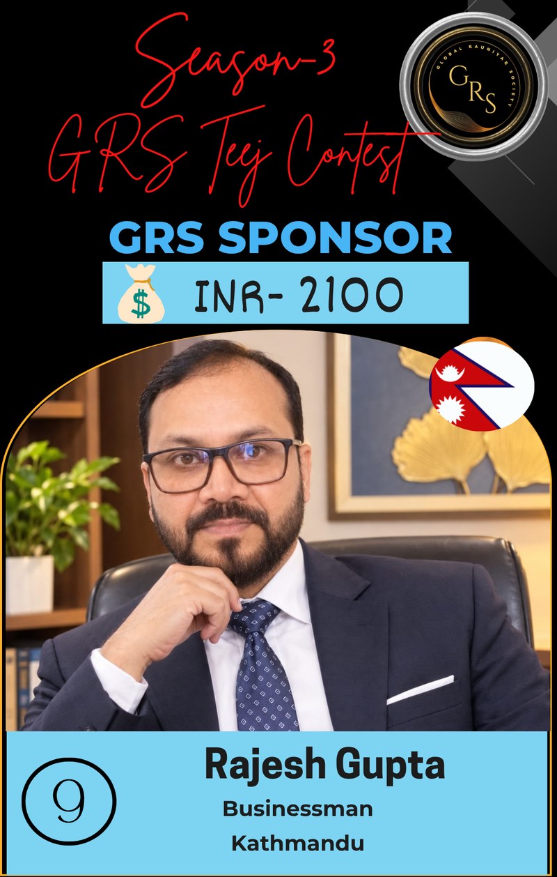 Rajesh Gupta, Businessman, Kathmandu — GRS Sponsor, Teej Contest Season-3