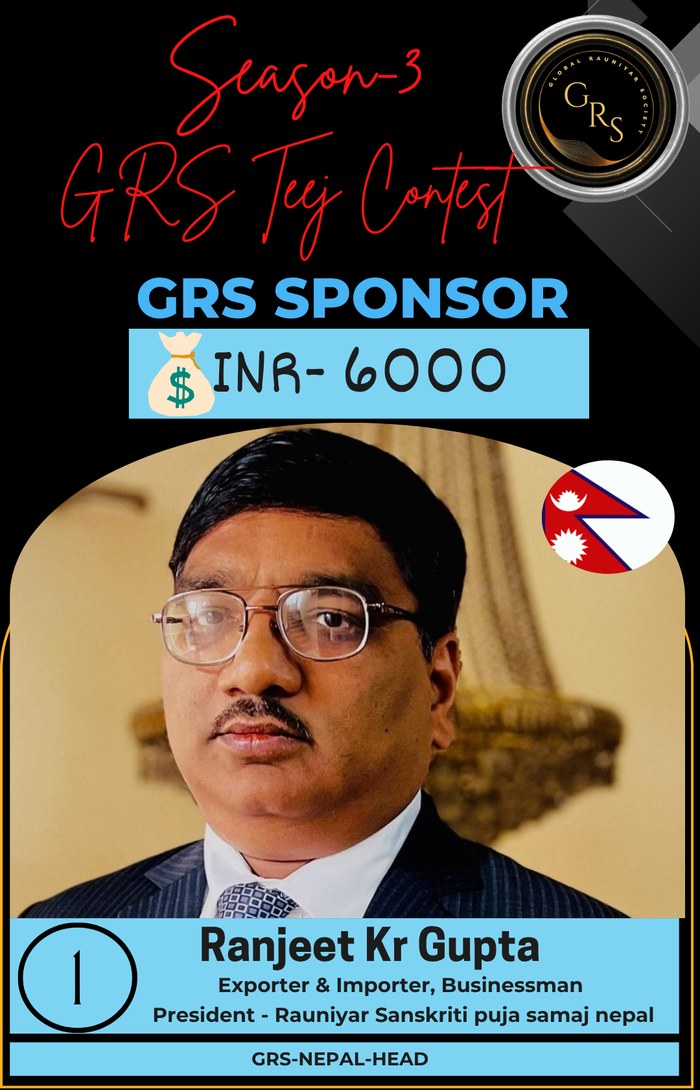 Ranjeet Kr Gupta — Super Star of This Week, GRS Sponsor, Teej Contest Season-3