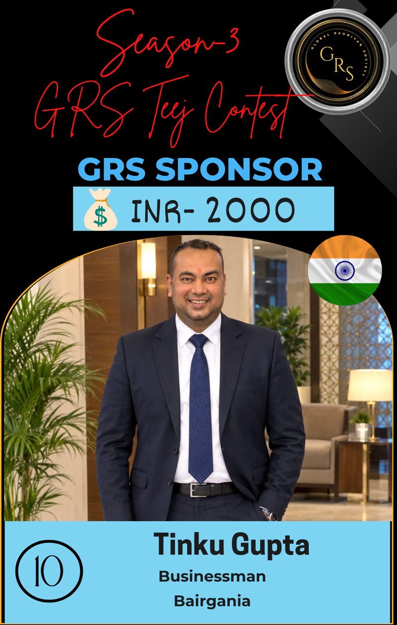 Tinku Gupta — Super Star of This Week, GRS Sponsor, Teej Contest Season-3