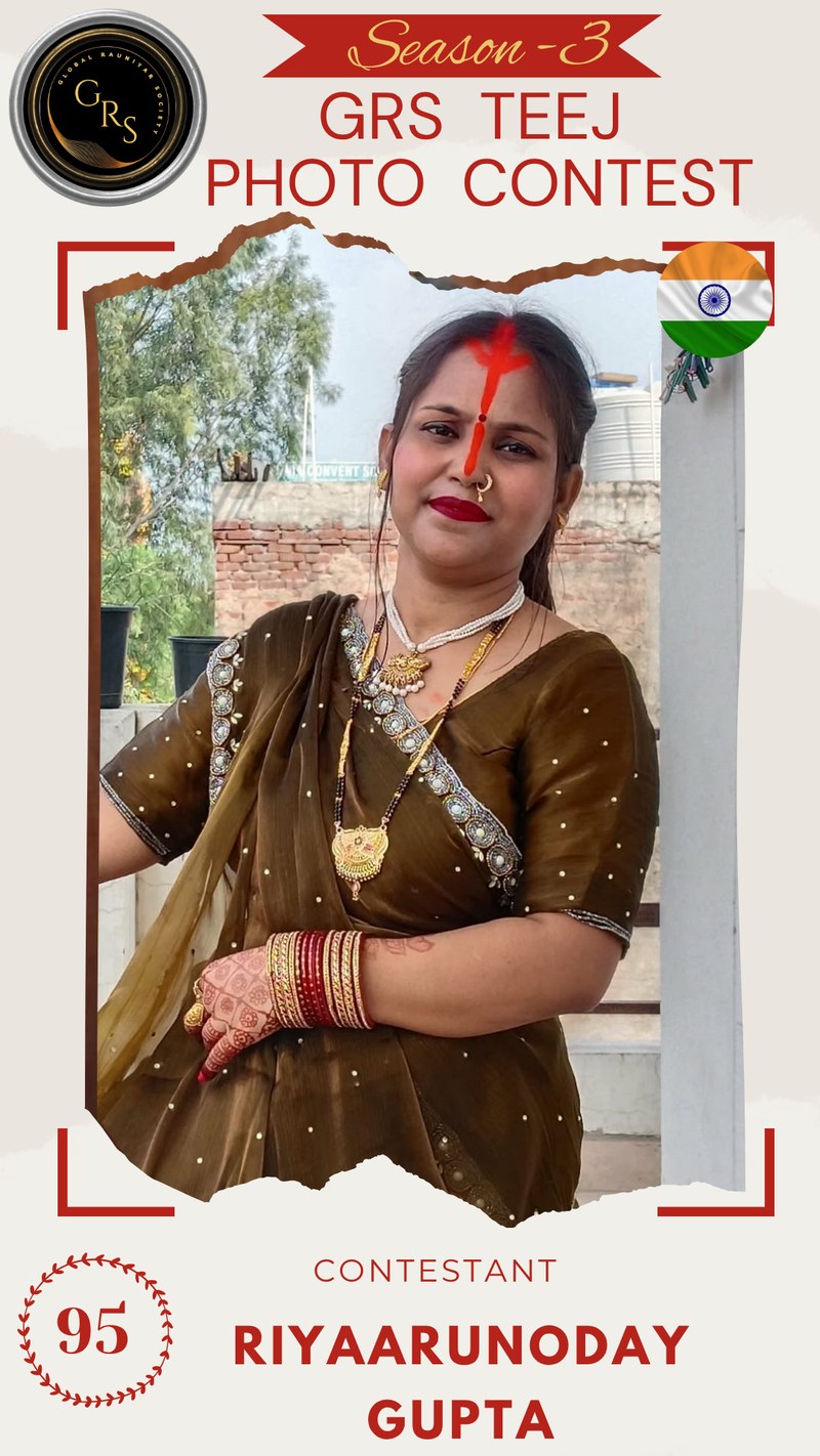 Riyaarunoday Gupta — TOP 20 Position-1, Mrs. GRS's TEEJ Photo Contest Season-3 (Votes=1609, Percentile score=100)