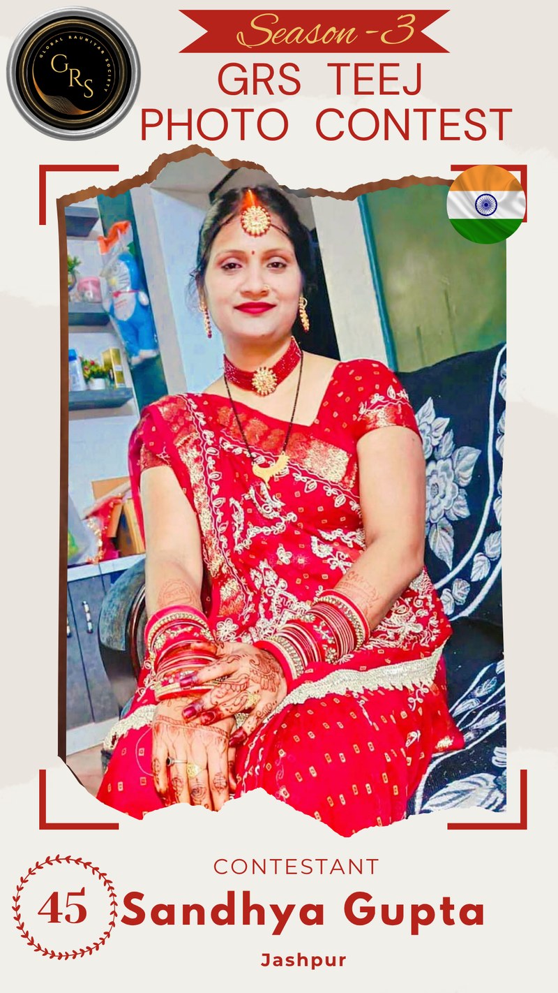Sandhya Gupta — TOP 20 Position-10, Mrs. GRS's TEEJ Photo Contest Season-3 (Votes=554, Percentile score=34.431)