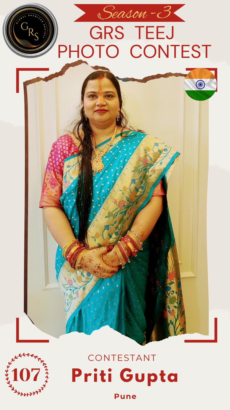 Priti Gupta — TOP 20 Position-16, Mrs. GRS's TEEJ Photo Contest Season-3 (Votes=300, Percentile score=18.645)