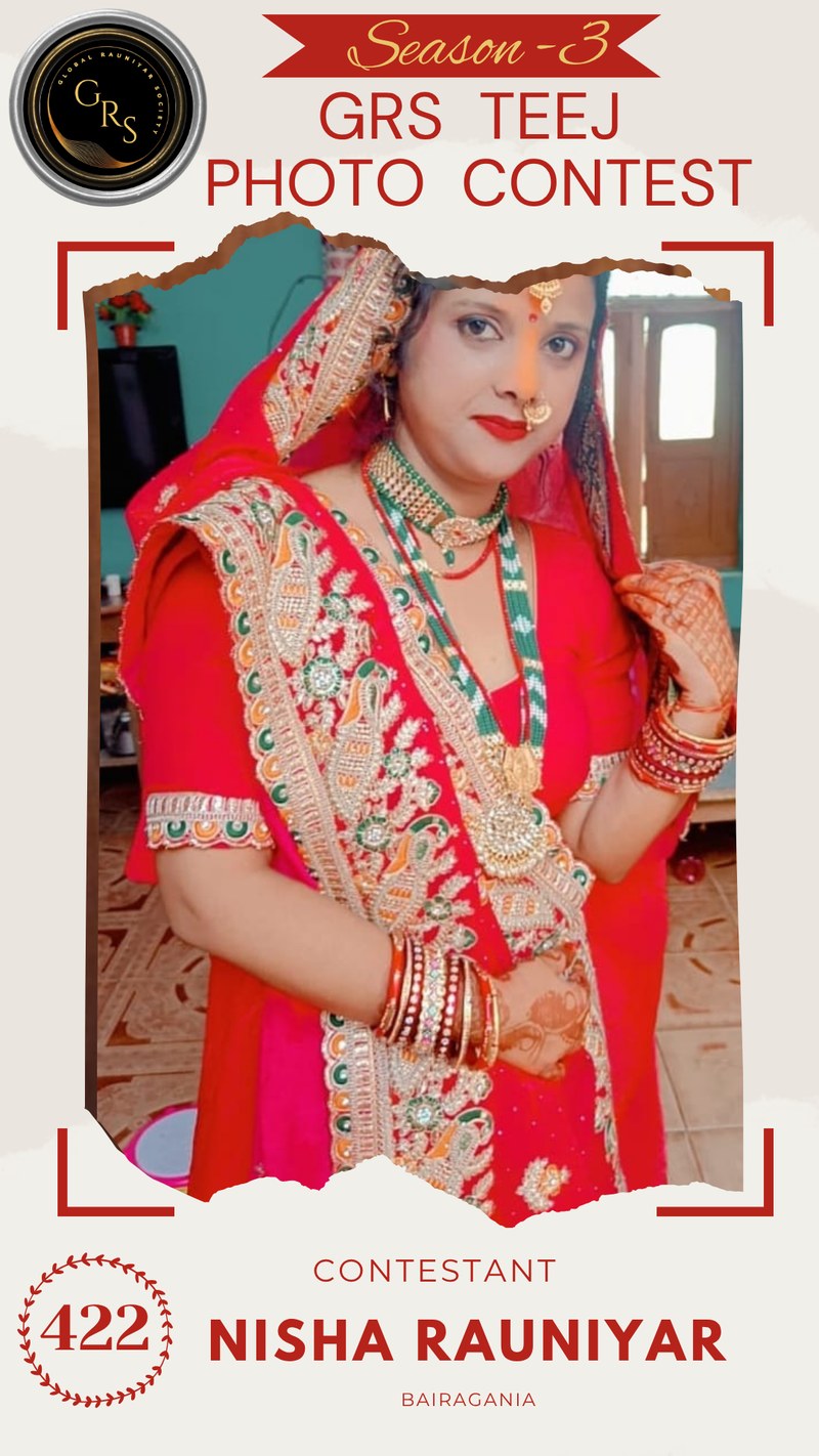 Nisha Rauniyar — TOP 20 Position-4, Mrs. GRS's TEEJ Photo Contest Season-3 (Votes=1104, Percentile score=68.614)