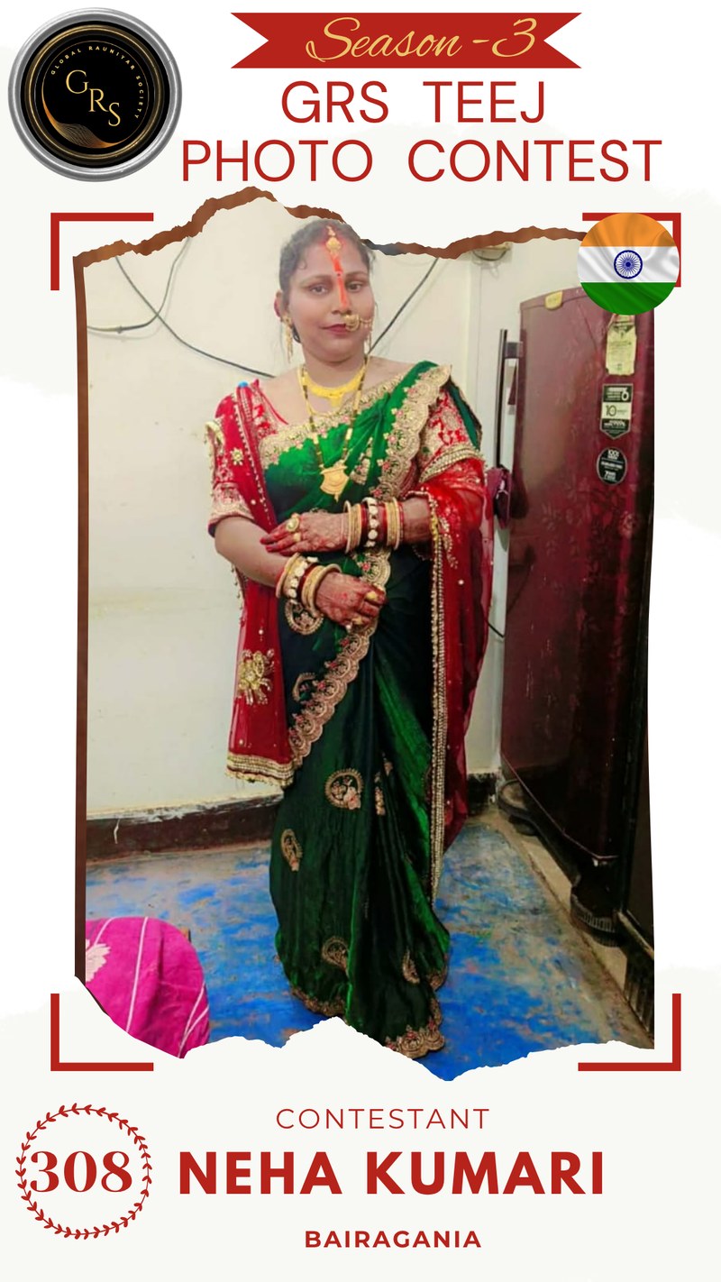 Neha Kumari — TOP 20 Position-7, Mrs. GRS's TEEJ Photo Contest Season-3 (Votes=708, Percentile score=44.002)