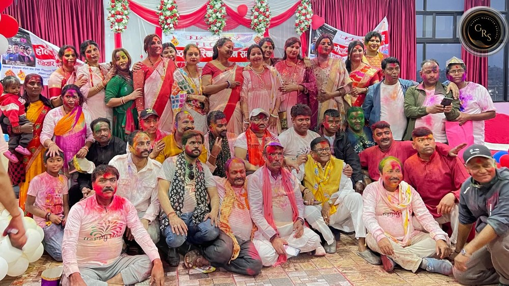Holi celebration with रौनियार संस्कृति पुजा समाज नेपाल